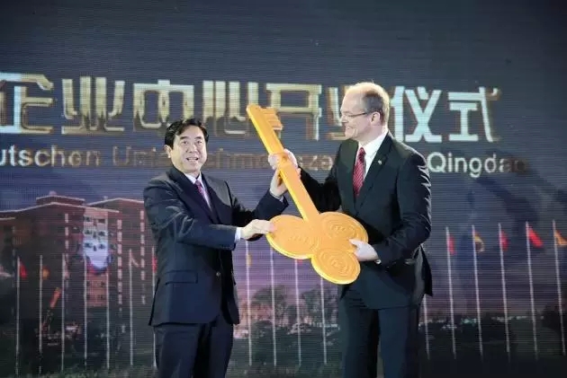 德国欧米勒钢琴助阵中国首个德国企业中心启用仪式